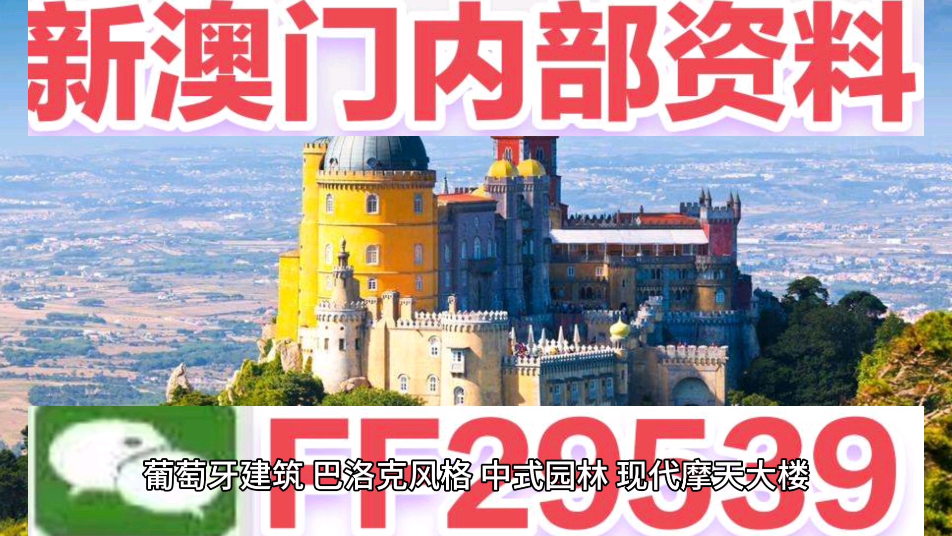 優(yōu)勢深度解析