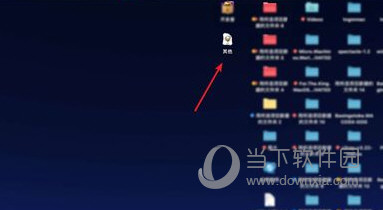 最新494949開獎(jiǎng)結(jié)果快速揭曉，最新開獎(jiǎng)結(jié)果揭曉，494949快速更新