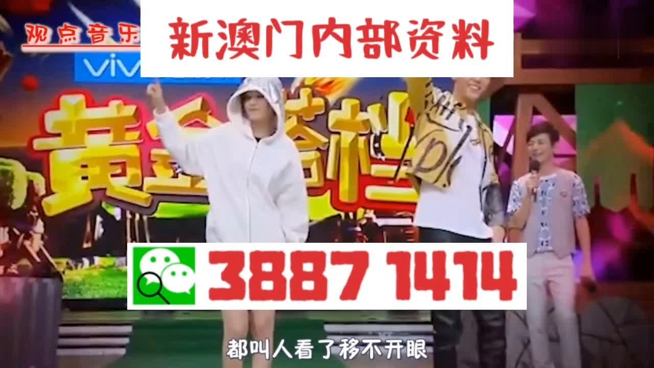 澳門三肖三碼精準(zhǔn)100，揭秘彩票預(yù)測真相與策略，揭秘澳門彩票預(yù)測真相，三肖三碼精準(zhǔn)策略解密