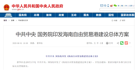 新澳2025精準(zhǔn)正版查詢(xún)近50期，全方位解析與指南，新澳2025精準(zhǔn)正版查詢(xún)近50期全方位指南與解析