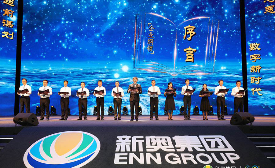 新奧今晚特馬上9點(diǎn)30開(kāi)啟，精彩瞬間不容錯(cuò)過(guò)！，新奧今晚特馬精彩瞬間，不容錯(cuò)過(guò)！開(kāi)啟時(shí)間9點(diǎn)30分