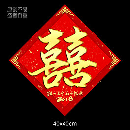 2025紅雙喜官網(wǎng)免費資料大全——一站式獲取所有資源，一站式獲取紅雙喜官網(wǎng)所有資源，盡在免費資料大全