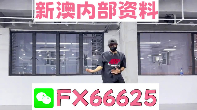 澳門管家婆，揭秘精準準確的秘密策略與技巧，澳門管家婆揭秘，精準預測的秘密策略與技巧