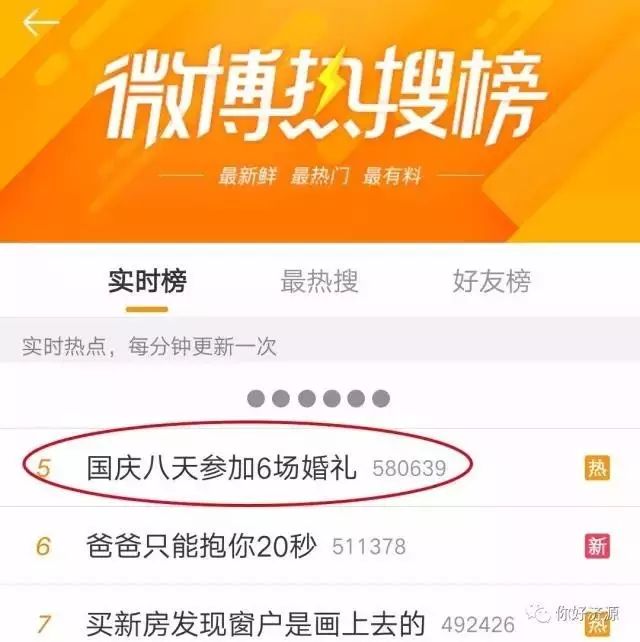 白小姐三肖三期免費開獎，揭秘背后的秘密與真相探索，揭秘白小姐三肖三期免費開獎背后的真相與秘密探索