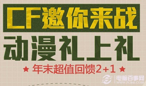 澳彩8796免費(fèi)資料大全——全方位解析與探索，澳彩8796免費(fèi)資料大全，全方位探索與解析