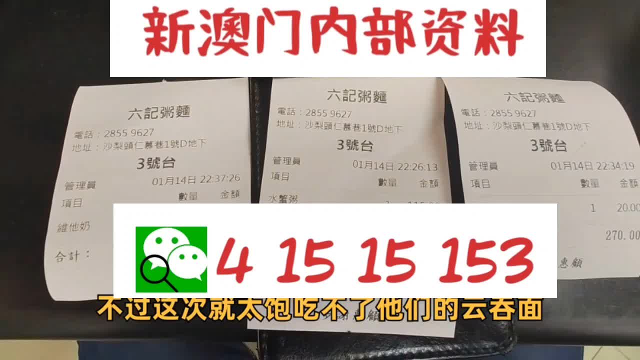 香港 第32頁