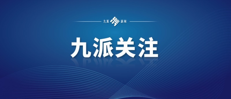 新澳門正版資料2025，探索與揭秘，探索與揭秘，新澳門正版資料2025