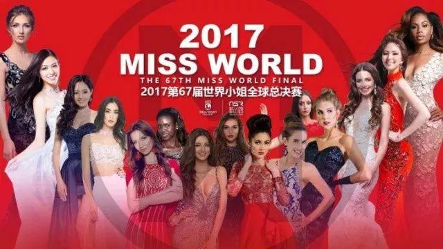 2025年澳門天天彩正版免費(fèi)大全第67期全面解析，澳門天天彩正版免費(fèi)大全第67期全面解析（2025年）