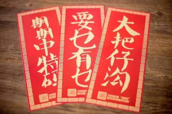 揭秘6肖期期中特期期期準(zhǔn)的秘密，深度解析與策略分享，揭秘生肖彩票期期中特期期期準(zhǔn)的秘密，深度解析與策略分享