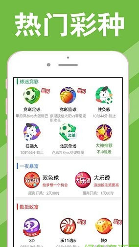 澳門美人魚論壇com最新開獎(jiǎng)結(jié)果及熱門討論，澳門美人魚論壇最新開獎(jiǎng)結(jié)果與熱門討論匯總