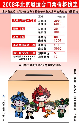 二四六香港資料期期準亮點，深度解析與探索，二四六香港資料期期準亮點，深度探索與解析報告