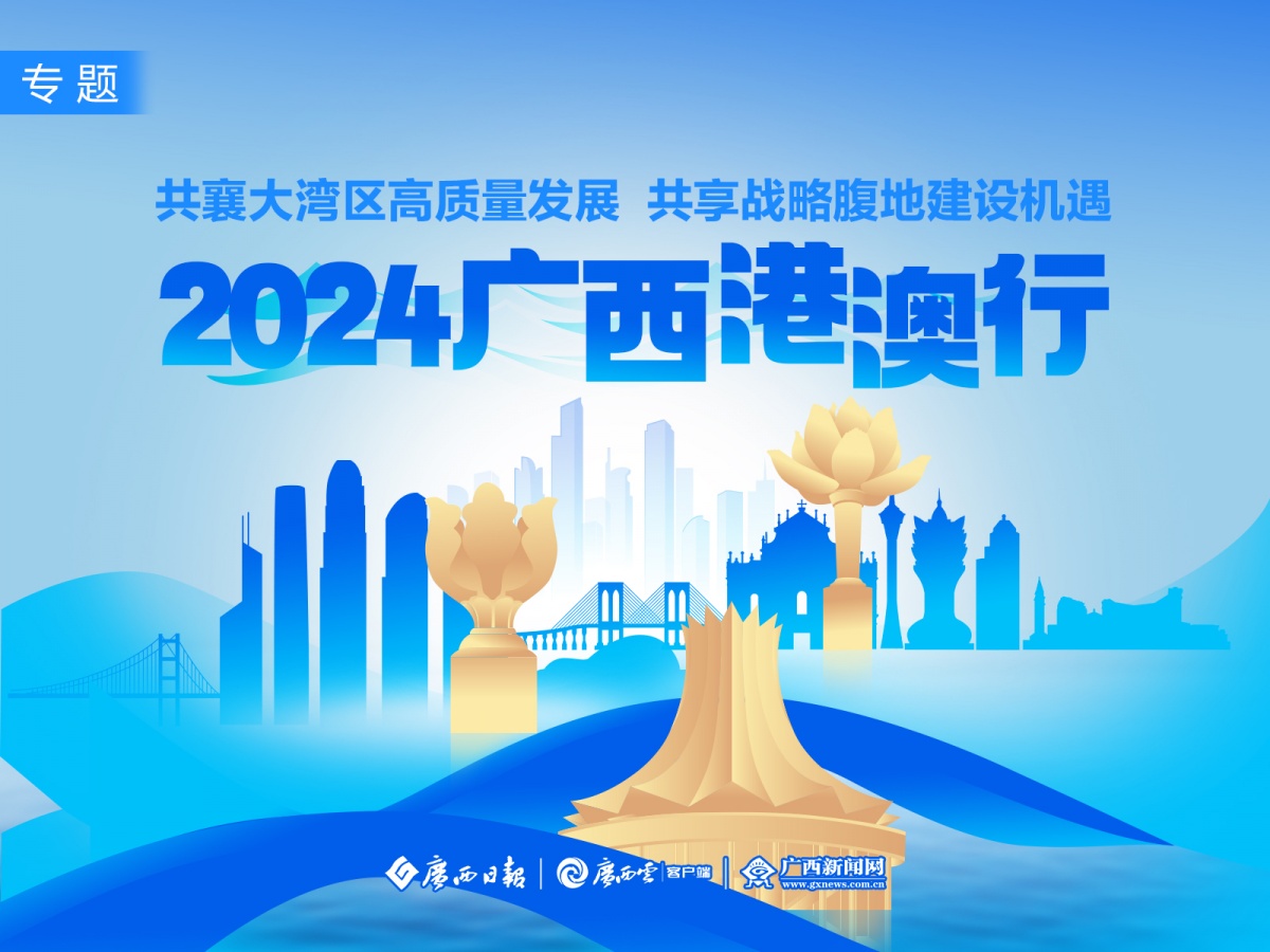 探索最新奧秘，2025新澳最新版精準(zhǔn)特刊第063期預(yù)測(cè)之探索（20一40一38），探索最新奧秘，2025新澳精準(zhǔn)特刊預(yù)測(cè)第063期探索（預(yù)測(cè)范圍，20-40-38）