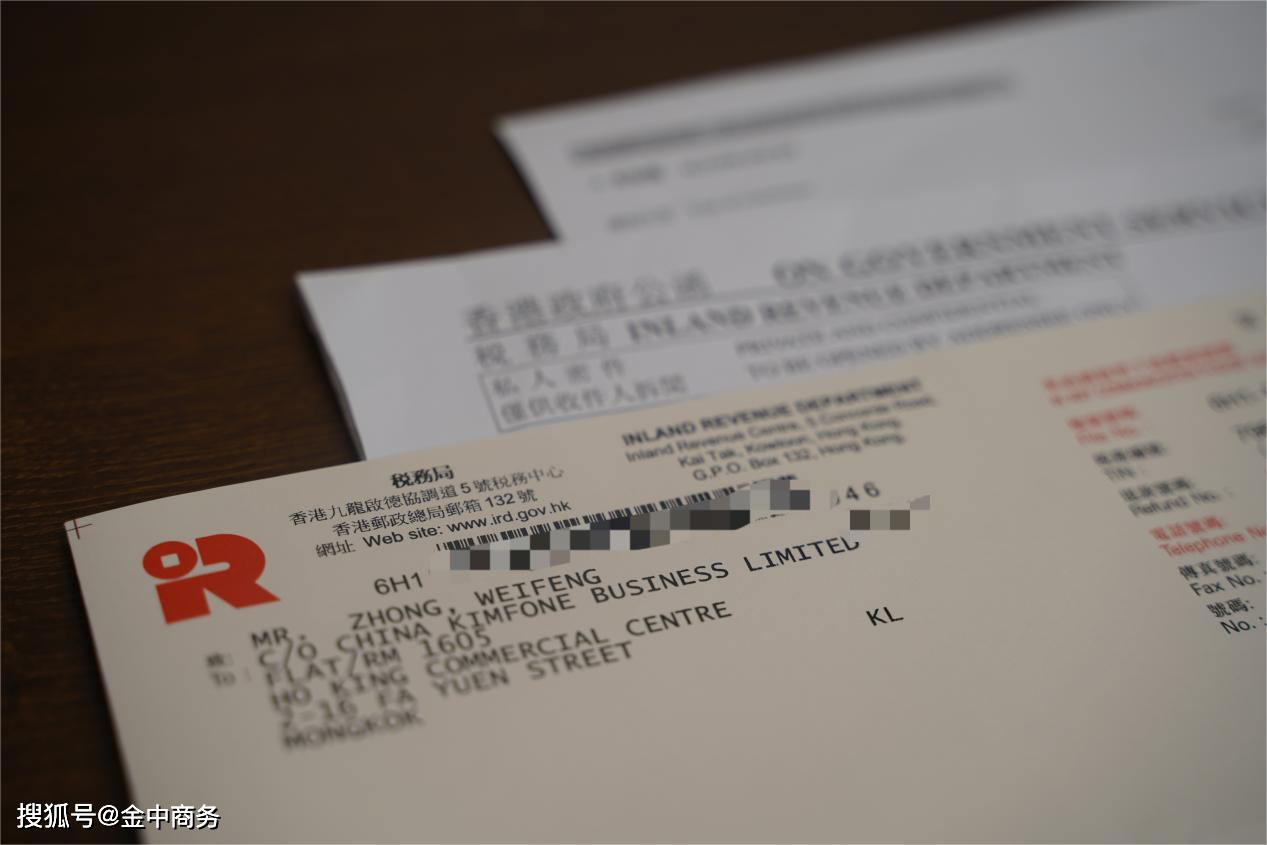 二四六香港資料期期中，深度解析與SEO優(yōu)化洞察，香港期期中資料深度解析與SEO優(yōu)化洞察