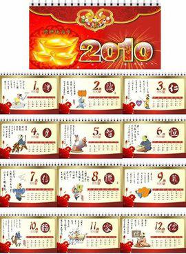 澳門今晚必開一肖一碼和四不像，探索背后的秘密與真相，澳門今晚必開一肖一碼和四不像，揭秘背后的真相與秘密