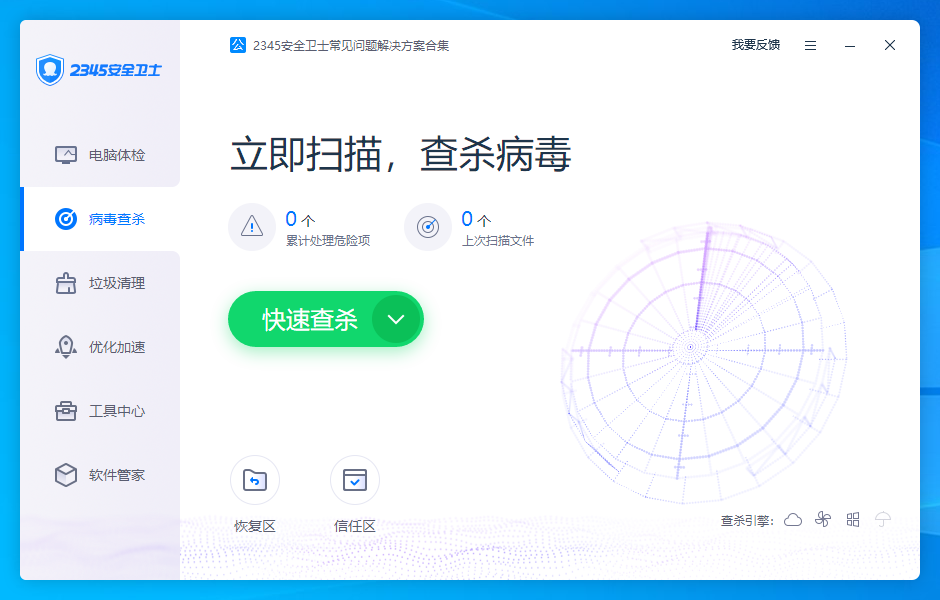 鐵算算盤4987論壇官網(wǎng)版，一站式財經(jīng)服務(wù)平臺，鐵算算盤4987論壇官網(wǎng)版，一站式財經(jīng)服務(wù)平臺解析