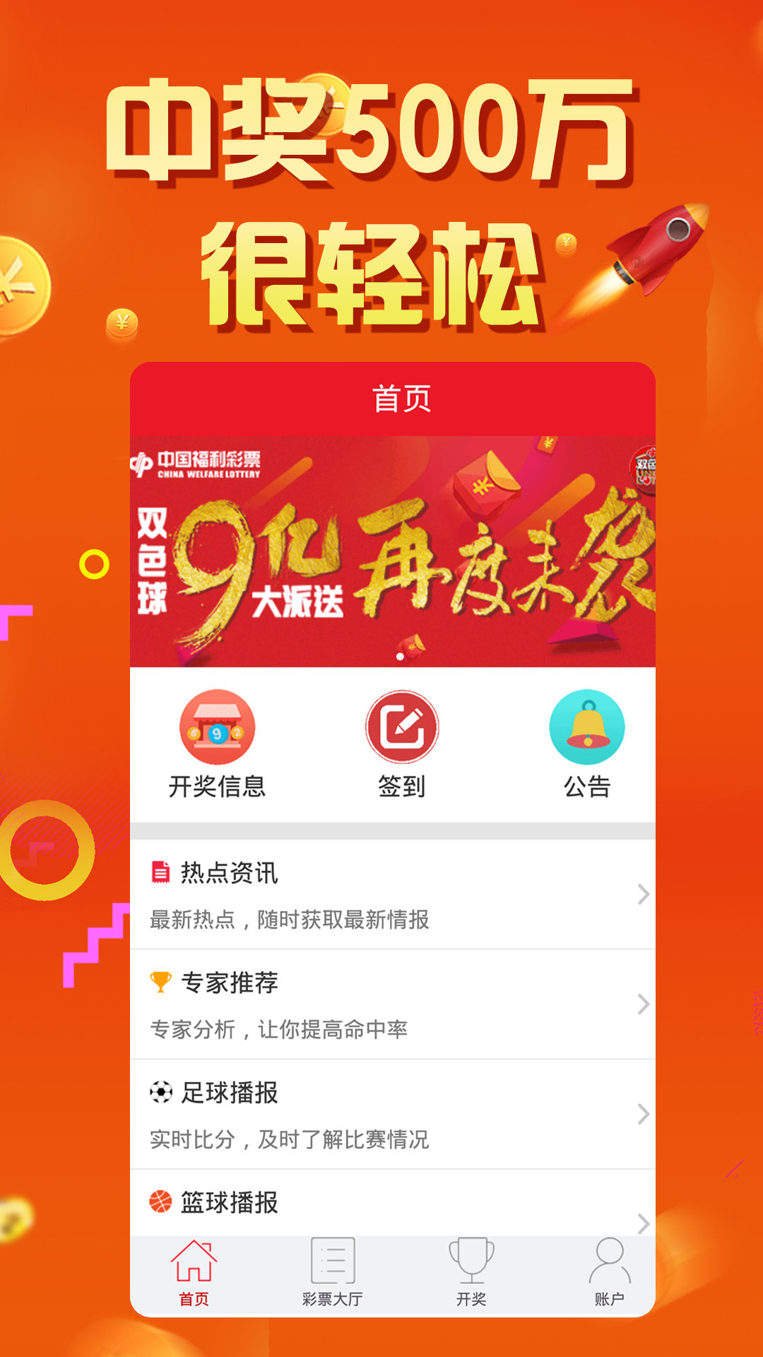 全新升級，7777788888新版本探索與體驗，全新升級版本7777788888，深度探索與極致體驗