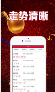揭秘7777788888管家婆118，全方位管理與服務的新時代典范，全方位管理與服務典范，揭秘7777788888管家婆118新時代特色