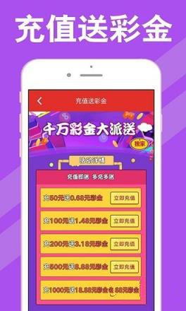 2025年澳門天天彩開獎(jiǎng)結(jié)果回顧與預(yù)測(cè)，澳門天天彩開獎(jiǎng)回顧與預(yù)測(cè)，探索未來走向的奧秘