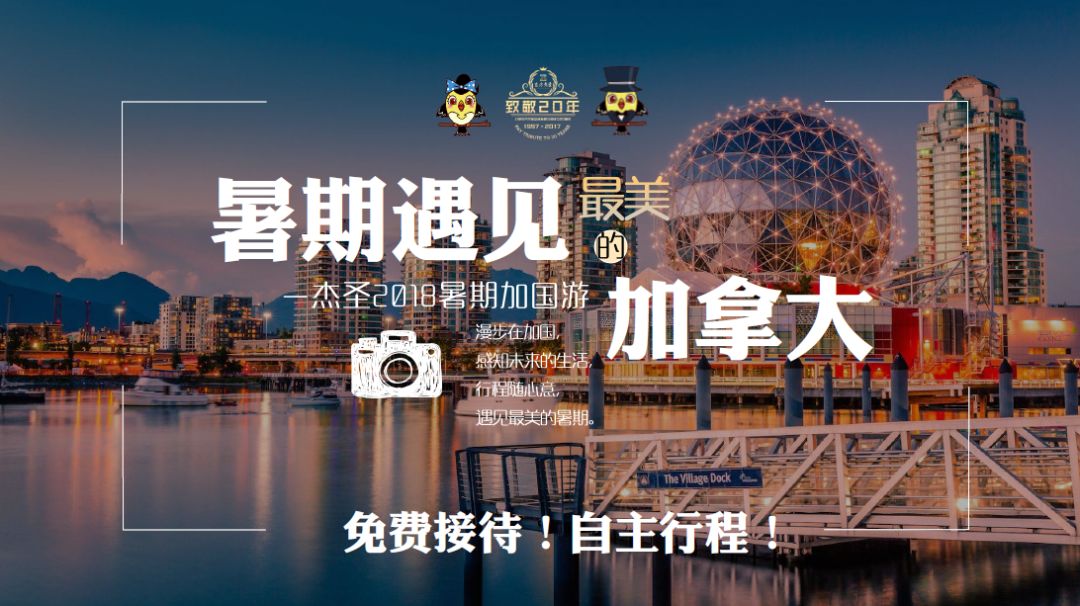 澳門最精準龍門客棧免費入住方法指南，澳門龍門客棧免費入住攻略，精準入住方法指南