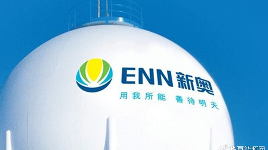 新奧今晚9:30分將舉辦什么活動？揭秘未知精彩，新奧今晚9:30分未知精彩活動揭秘