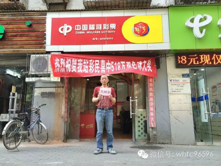 白小姐一肖一特一中，揭秘今天開獎的神秘面紗，揭秘白小姐一肖一特一中，今日開獎的神秘面紗揭曉