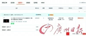 澳門(mén)無(wú)錯(cuò)九肖今日搜狗——探索幸運(yùn)之城的秘密，澳門(mén)幸運(yùn)之城探索，今日搜狗無(wú)錯(cuò)九肖的秘密