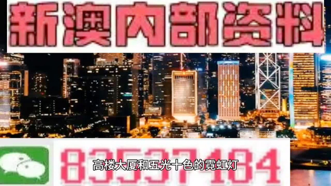 『揭秘澳門一燈大師精準資料，掌握未來走向預測』—— 2025年澳門一燈大師927732COm最新資訊，澳門一燈大師精準資料揭秘，掌握未來走向的預測報告