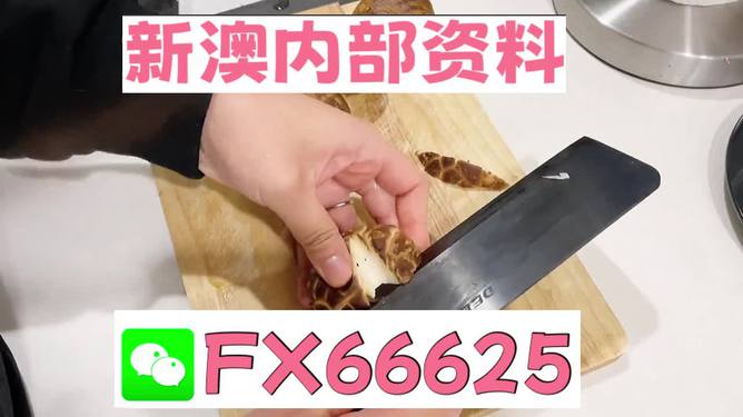財(cái)經(jīng) 第33頁(yè)