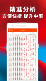 香港 第30頁