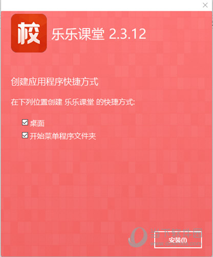 關(guān)于2025新澳精準(zhǔn)正版免費(fèi)資料的全面釋義，揭秘2025新澳正版免費(fèi)資料全面解析