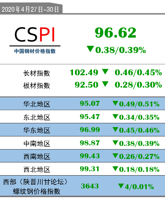 鐵盤算盤網(wǎng)——探尋最精準(zhǔn)資料的寶藏之地，鐵盤算盤網(wǎng)，精準(zhǔn)資料的寶藏探尋地