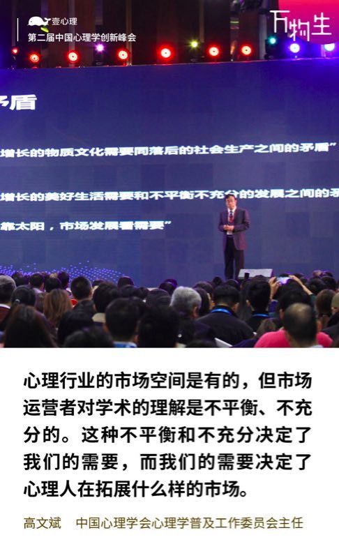 芳草地心水論主論壇最新更新內(nèi)容深度解析，芳草地心水論壇最新更新內(nèi)容深度解析報(bào)告