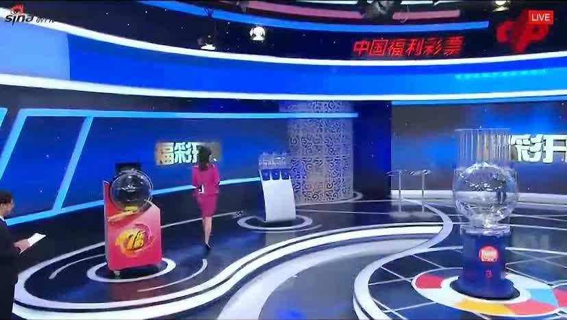新澳今晚上9點30開獎直播視頻——全方位解讀與體驗，新澳今晚9點30開獎直播全方位解讀與體驗獨家呈現(xiàn)