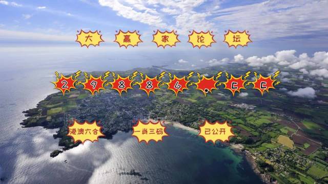 澳門今晚必出三個生肖——探尋生肖運勢與預(yù)測的秘密，澳門今晚預(yù)測，三大生肖運勢揭秘與預(yù)測指南
