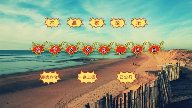 揭秘內(nèi)幕透特，探索圖庫(kù)世界與彩票預(yù)測(cè)的神秘面紗，揭秘內(nèi)幕透特，圖庫(kù)世界與彩票預(yù)測(cè)探秘之旅