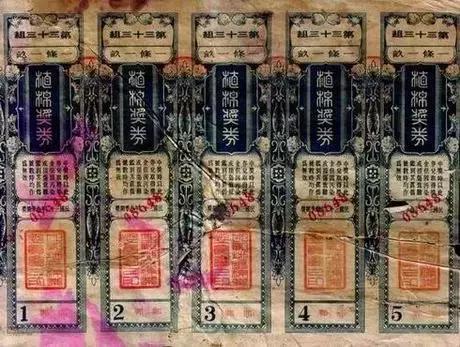 新奧門六和彩今晚開獎結(jié)果解析，新奧門六和彩今晚開獎結(jié)果深度解析