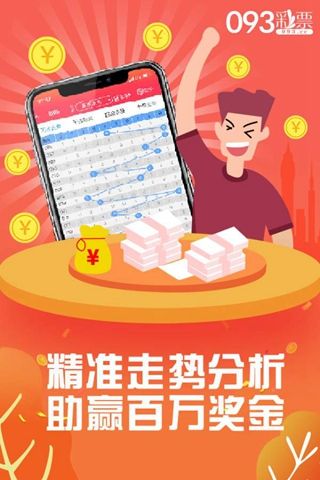 新聞咨詢 第19頁(yè)