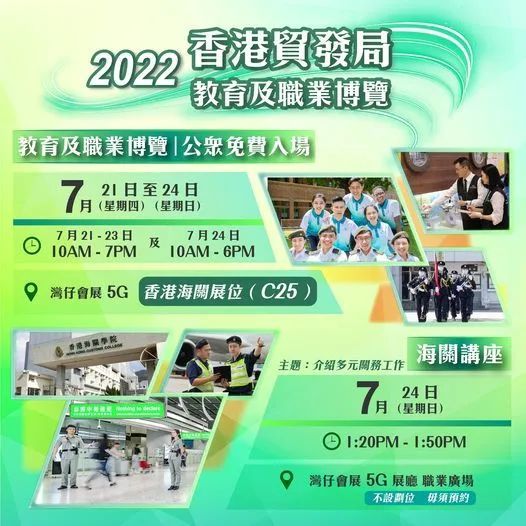 香港鐵飯碗彩票開獎(jiǎng)結(jié)果揭曉，最新48887期開獎(jiǎng)信息一網(wǎng)打盡，香港鐵飯碗彩票最新開獎(jiǎng)結(jié)果及48887期開獎(jiǎng)信息全解析