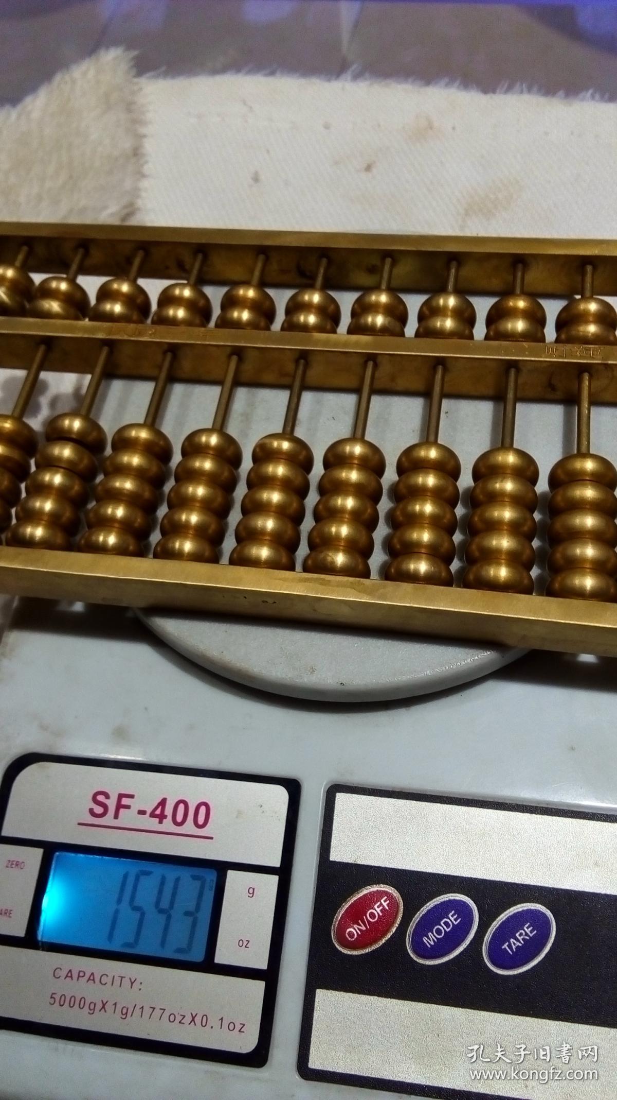 鐵算算盤44859網(wǎng)站，一站式解決方案，引領(lǐng)行業(yè)新潮流，鐵算算盤44859網(wǎng)站，一站式解決方案引領(lǐng)行業(yè)新潮流