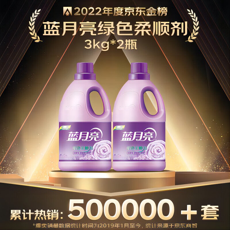 藍(lán)月亮一肖一碼精準(zhǔn)72751，揭秘背后的秘密與真相，藍(lán)月亮一肖一碼精準(zhǔn)背后的秘密與真相揭秘