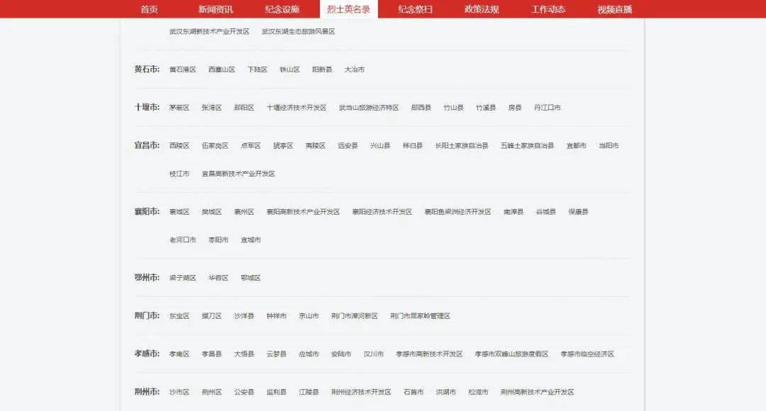 關(guān)于118圖庫(kù)大全免費(fèi)資料的全方位解析與體驗(yàn)分享，118圖庫(kù)大全免費(fèi)資料全方位解析與體驗(yàn)分享