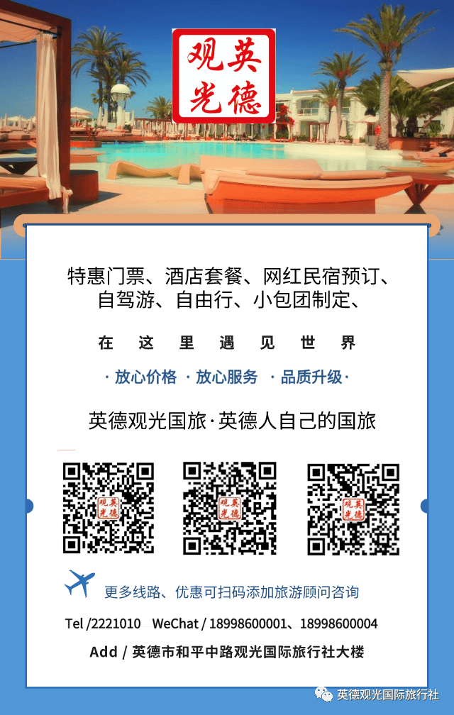 香港澳門鐵算開獎(jiǎng)
