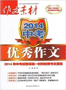 新奧2025正版資料，全面解析與獲取指南，新奧2025正版資料解析與獲取指南