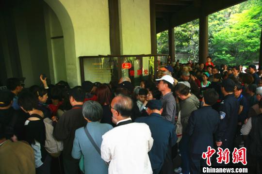 2024年免費(fèi)查詢指南