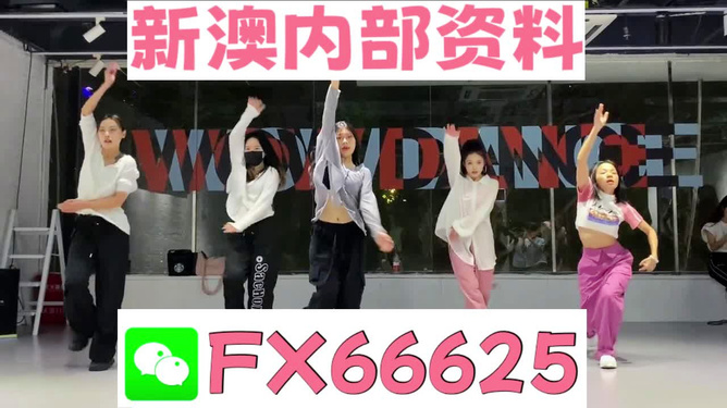 新奧精準(zhǔn)免費提供澳彩——掌握彩票技巧，贏取豐厚獎金，新奧精準(zhǔn)免費提供澳彩技巧，贏取豐厚獎金的機(jī)會來了！