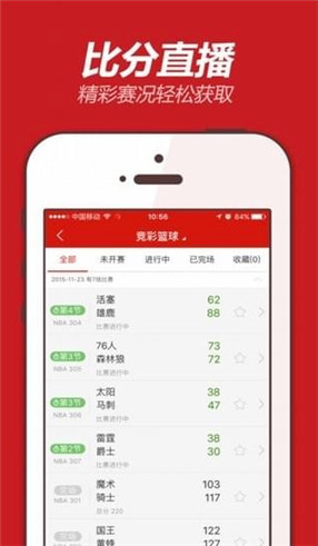 揭秘555525oom王中王開(kāi)獎(jiǎng)結(jié)果號(hào)碼——全面解析與預(yù)測(cè)，揭秘王中王開(kāi)獎(jiǎng)結(jié)果號(hào)碼，全面解析與預(yù)測(cè)，掌握最新開(kāi)獎(jiǎng)動(dòng)態(tài)！