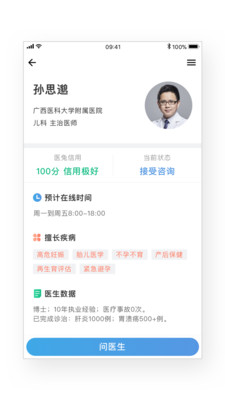 揭秘精準(zhǔn)兔費(fèi)四肖，揭秘背后的秘密與策略，揭秘精準(zhǔn)兔費(fèi)四肖背后的秘密策略與真相
