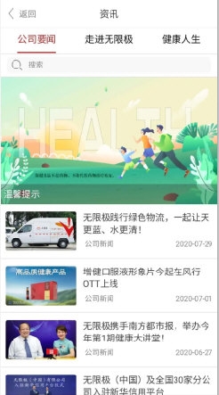 揭秘7777788888王中王開獎最新玄機(jī)——一網(wǎng)打盡所有細(xì)節(jié)，揭秘王中王開獎最新玄機(jī)，細(xì)節(jié)一網(wǎng)打盡