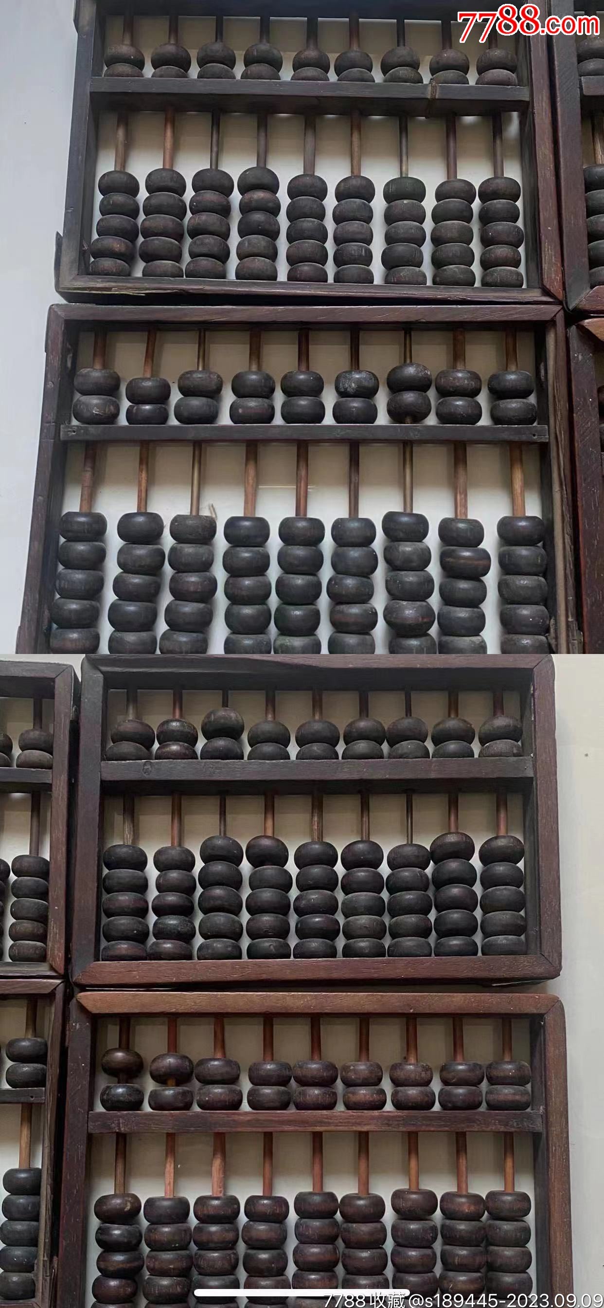 鐵算算盤網(wǎng)4987，一站式財務(wù)解決方案的領(lǐng)先平臺，鐵算算盤網(wǎng)4987，領(lǐng)先的一站式財務(wù)解決方案平臺