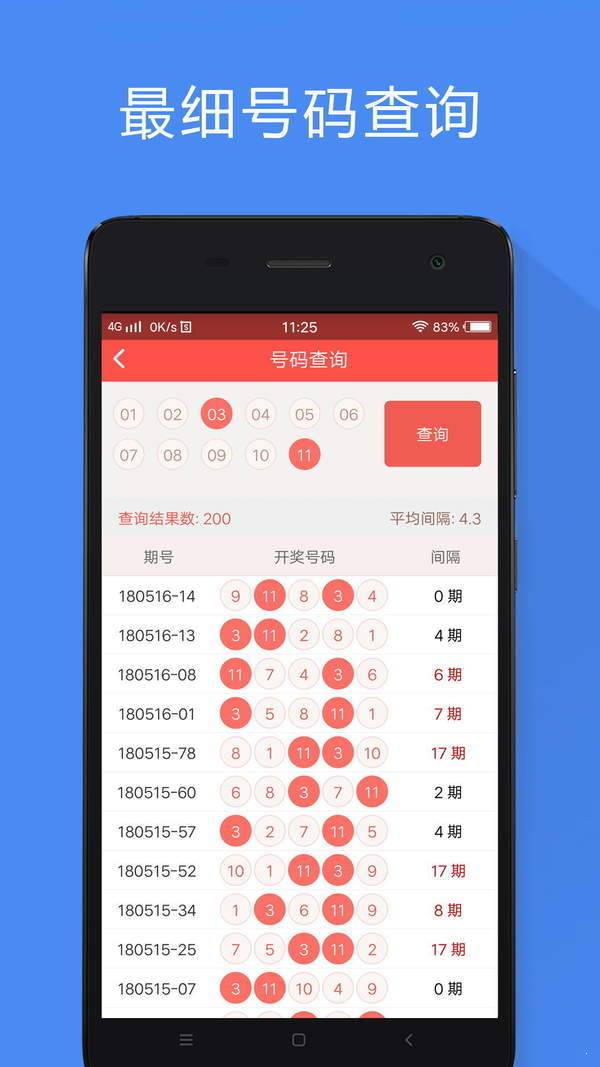 香港正版免費資料大全，探索無盡的資源寶庫，香港正版免費資料寶庫，探索無盡資源之旅